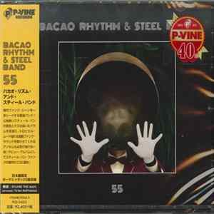 Bacao Rhythm & Steel Band - 55 FLAC