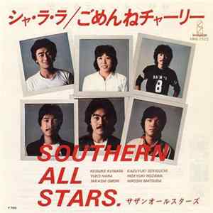 Southern All Stars - シャ・ラ・ラ / ごめんねチャーリー FLAC