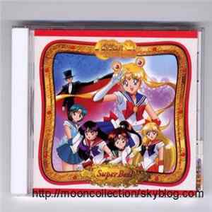 Various - 美少女戦士セーラームーンWorld Super Best FLAC