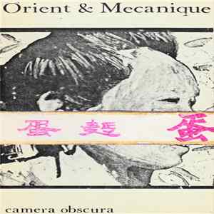 Orient & Mécanique - Orient & Mécanique FLAC