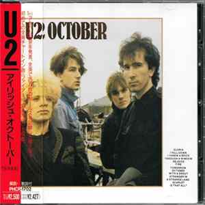 U2 - October FLAC