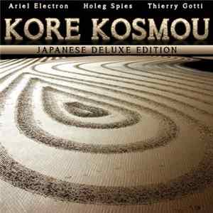 Kore Kosmou - Japanese Deluxe Edition FLAC