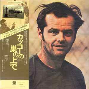 Jack Nitzsche - Soundtrack Recording From The Film : One Flew Over The Cuckoo's Nest FLAC