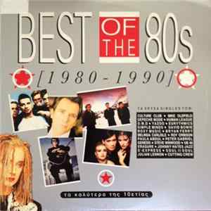 Various - Best Of The 80's [1980-1990] FLAC
