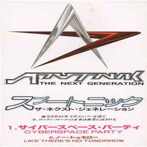 Sputnik: The Next Generation Featuring Hotei - Cyberspace Party FLAC