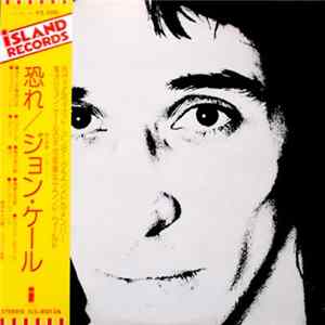 John Cale - Fear FLAC