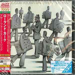 Rahsaan Roland Kirk - Other Folks' Music FLAC
