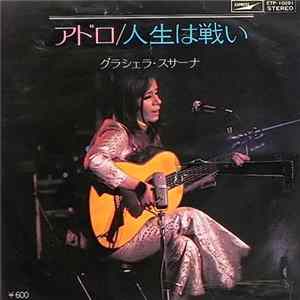 Graciela Susana - Adoro FLAC