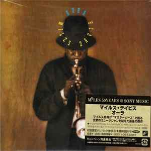 Miles Davis - Aura FLAC
