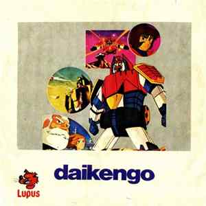 Simba , Kim - Daikengo / Kim & Co. FLAC