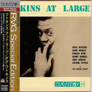 Doug Watkins - Watkins At Large FLAC