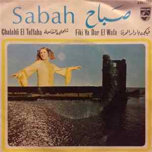 صباح - فيكي يا دار الوفا / شلحلي التفاحة Fiki Ya Dar El Wafa / Chalahli El Teffaha FLAC