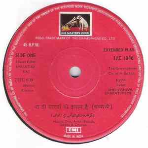 Roshan - Barsat Ki Rat FLAC