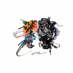 Epik High - Pieces (Pt. One) FLAC