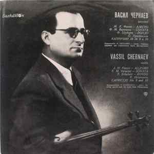 Vassil Chernaev - J. H. Fiocco / F. M. Veracini / F. Schubert / P. Hristoskov - Recital Of Vassil Chernaev FLAC
