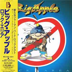 Big Apple = ビッグ・アップル - Rock Area = ロック・エリア FLAC