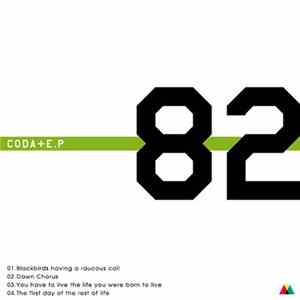 Coda + E.P - 82 FLAC