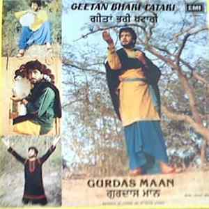 Gurdas Maan - Geetan Bhari Patari FLAC