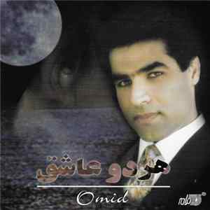 Omid - هر دو عاشق FLAC