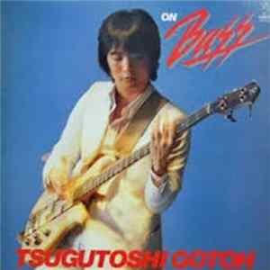 Sugutoshi Gotoh - On Bass FLAC