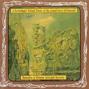 L. Hortobágyi - Ritual Music Of Fomal Hoot Al-Ganoubî FLAC