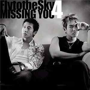 Fly To The Sky - Missing You FLAC