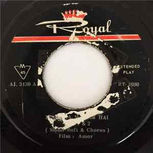 Naushad - Amar FLAC