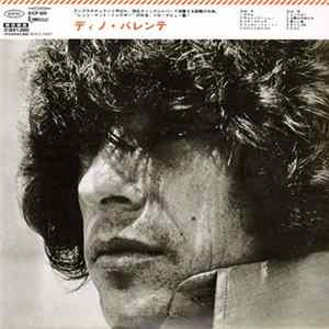 Dino Valente - Dino Valente FLAC