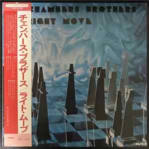 The Chambers Brothers - Right Move FLAC