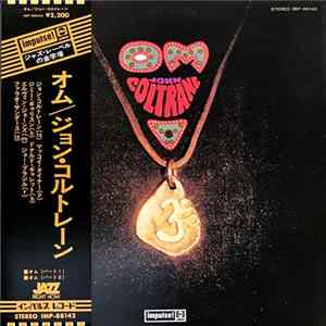 John Coltrane - Om FLAC
