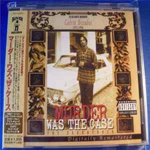 Various - Murder Was The Case (The Soundtrack) FLAC