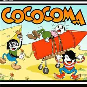 Cococoma - Cococoma FLAC