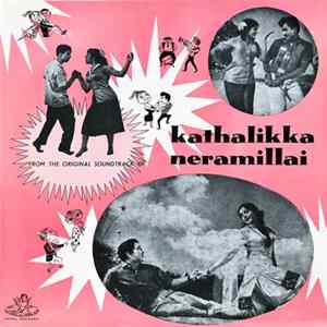 Viswanathan Ramamoorthi - Kathalikka Neramillai FLAC