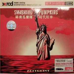 The Smashing Pumpkins - Zeitgeist FLAC