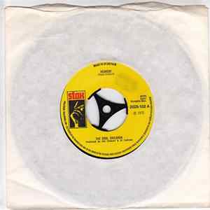 The Soul Children - Hearsay FLAC