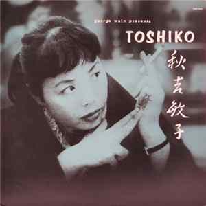 The Toshiko Trio - George Wein Presents Toshiko FLAC