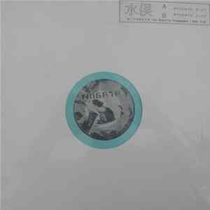 Minamata - Niigata FLAC