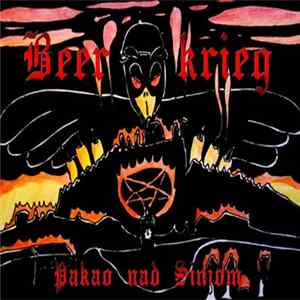 Beerkrieg - Pakao Nad Sinjom FLAC