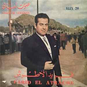 فريد الأطرش = Farid El Atrache - اتقل اتقل / قلبي وعيني اختاروا = Itkal Itkal / Kalbi Wiayni FLAC