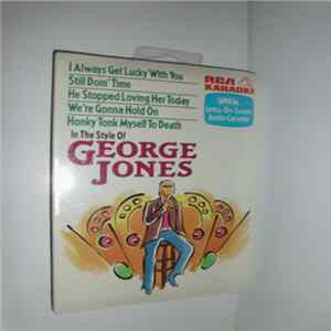 Unknown Artist - In the Style of George Jones FLAC