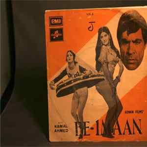 Kamal Ahmed - Be-Imaan Vol II FLAC