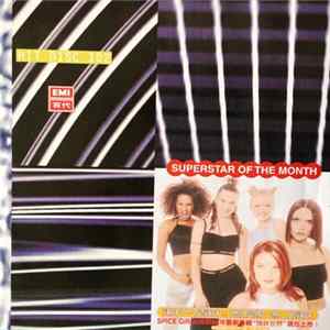 Various - EMI Hit Disc 102 FLAC
