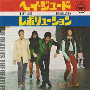 The Beatles - Hey Jude / Revolution FLAC