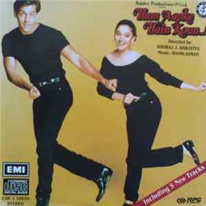 Raamlaxman - Hum Aapke Hain Koun..! FLAC