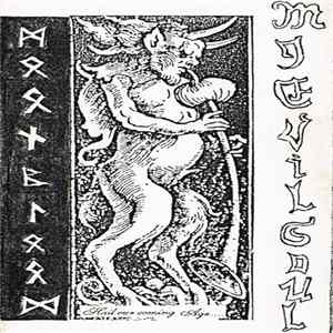 Moonblood - Reh. I - My Evil Soul FLAC