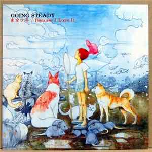 Going Steady - 東京少年 FLAC