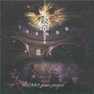 HIZAKI grace project - 紋 FLAC