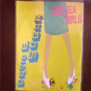 David E. Sugar - Chelsea Girls FLAC