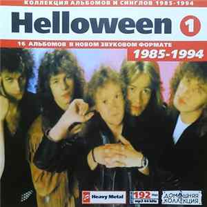 Helloween - Коллекция Альбомов И Синглов CD1 (1985-1994) FLAC