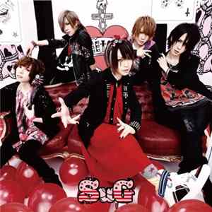 SuG - SweeToxic FLAC